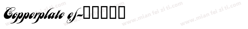 Copperplate ef字体转换